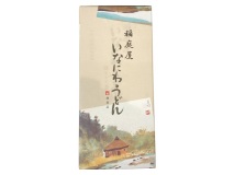 稲庭うどん　箱入り