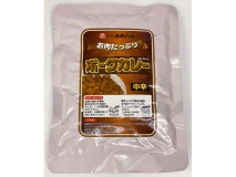 ポークカレー（中辛）