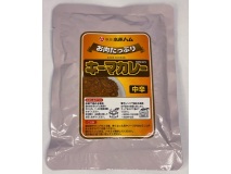 キーマカレー