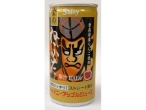 シャイニーアップルジュース金のねぶた缶