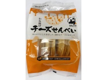 チーズせんべい