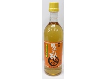 樽熟りんご酢