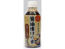 醤油漬けの素