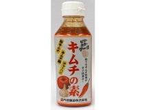 キムチの素