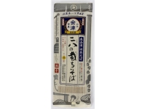二八の裁ちそば