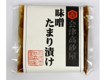味噌たまり漬け