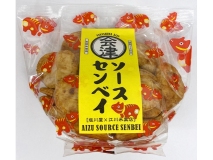 ソースセンベイ
