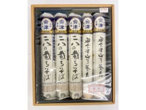 奈良屋 乾麺詰め合わせ【裁ちそば200g×3、奥会津山芋蕎麦200g×2】