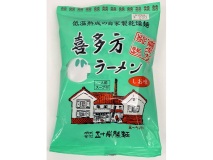 喜多方自家製 喜多方ラーメン し お味