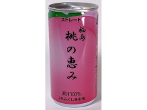 桃の恵み