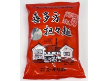 喜多方自家製 喜多方担々麺