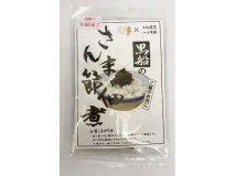 黒船 さんま節佃煮