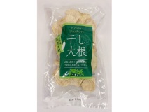 乾燥大根輪切り