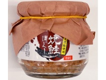 焼鮭ほぐし