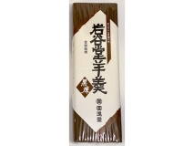 羊羹　中型　黒煉