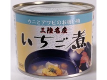 いちご煮(小）