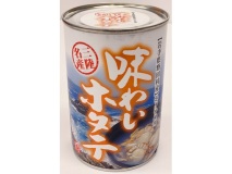 味わいほたて缶