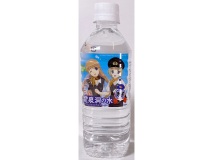 三鉄龍泉洞の水