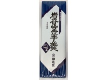 羊羹　中型　ごま