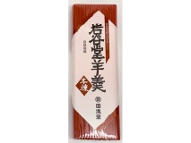 羊羹　中型　本煉