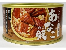 あなご飯