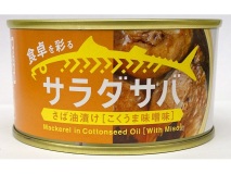 サラダサバ こくうま味噌味
