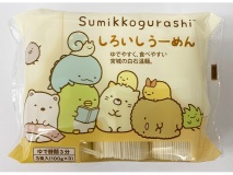 しろいしうーめん