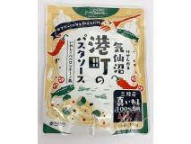 気仙沼港町のパスタソース いわし×ペペロンチーノ風