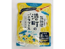 気仙沼港町のパスタソース いわし×塩レモン風