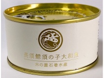 鯨須の子大和煮