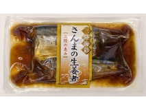 さんま生姜煮