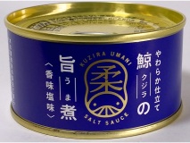 鯨の旨煮
