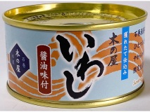 いわし　醤油味付
