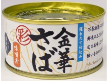 金華さば味噌煮　彩ラベル
