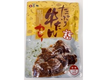 たっぷり牛たんカレー