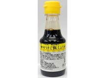 卵かけご飯しょうゆ