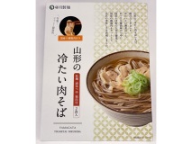 山形の冷たい肉そば 2食入 乾麺 液体つゆ 鶏肉付